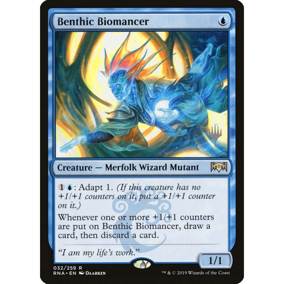 Image for Benthic Biomancer (32) (PPM20) - Magic: The Gathering