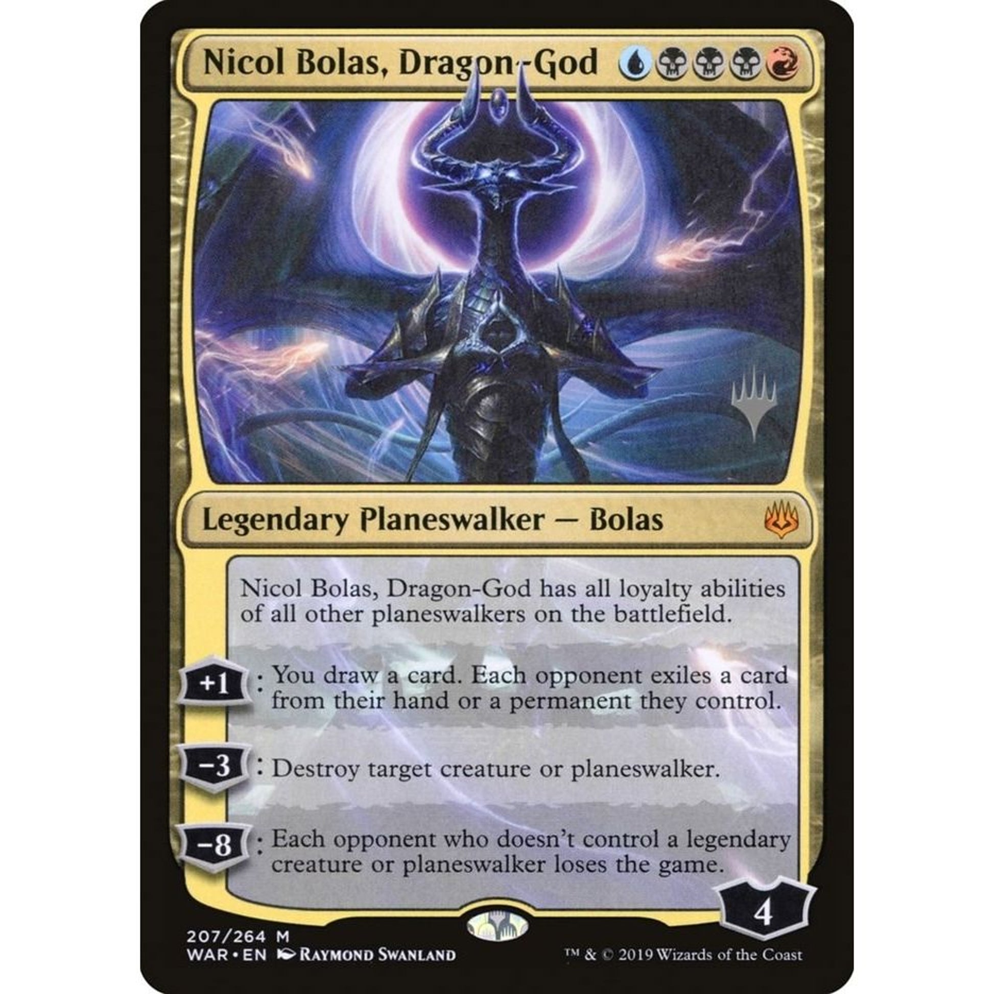 Image for Nicol Bolas, Dragon-God (207) (PPM20) - Magic: The Gathering