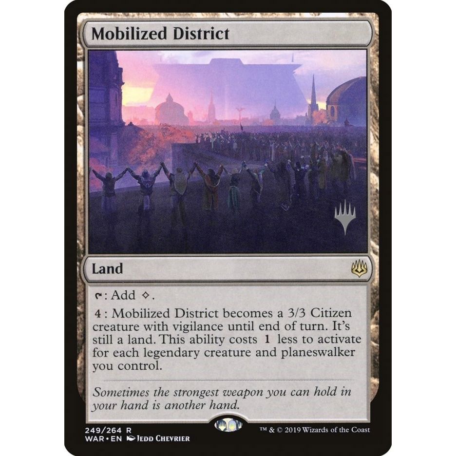 Image for Mobilized District (249) (PPM20) - Magic: The Gathering
