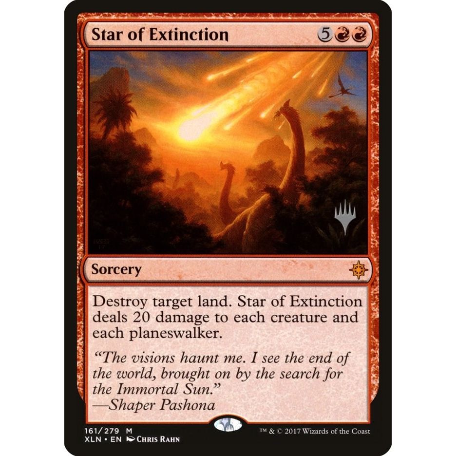 Image for Star of Extinction (161) (PPM20) - Magic: The Gathering