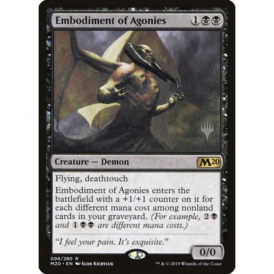 Image for Embodiment of Agonies (98) (PPM20) - Magic: The Gathering
