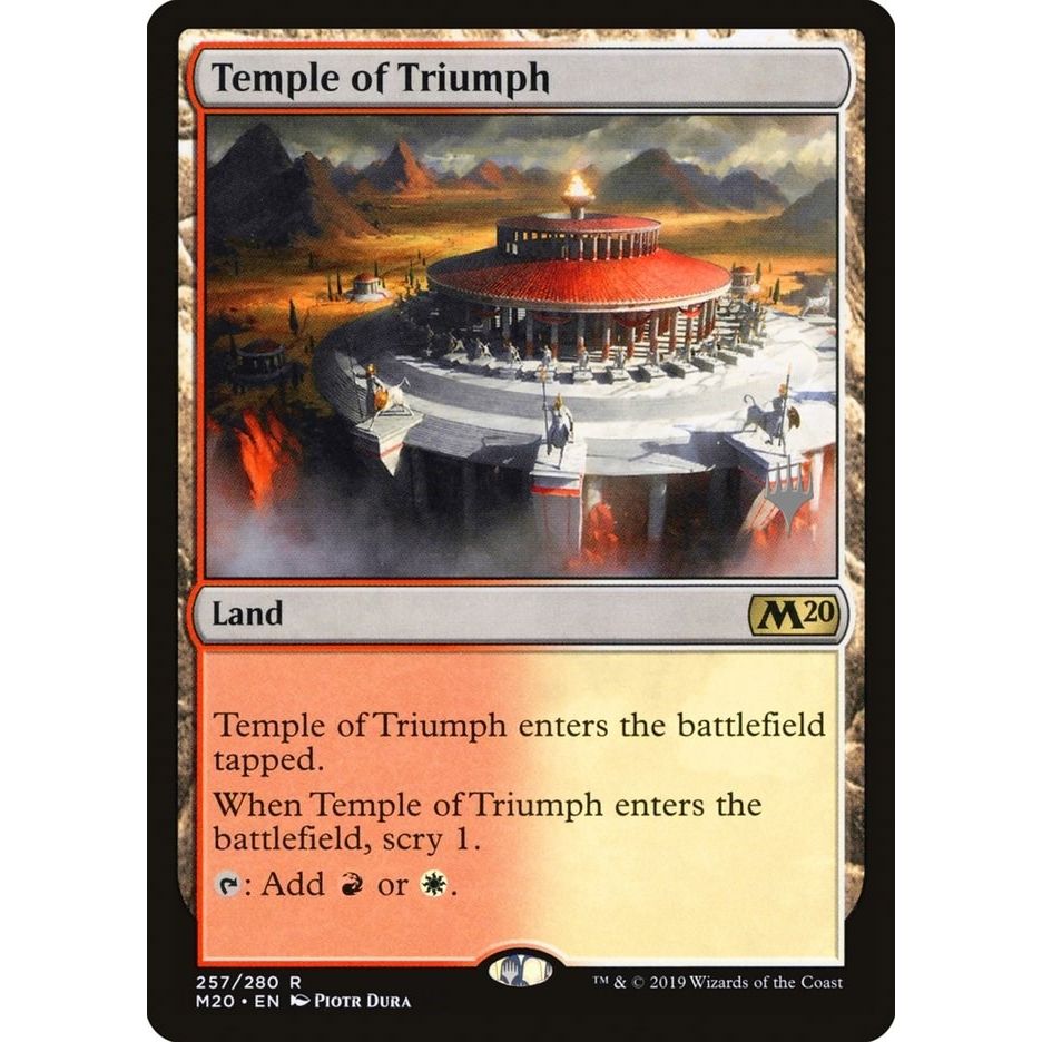 Image for Temple of Triumph (257) (PPM20) - Magic: The Gathering