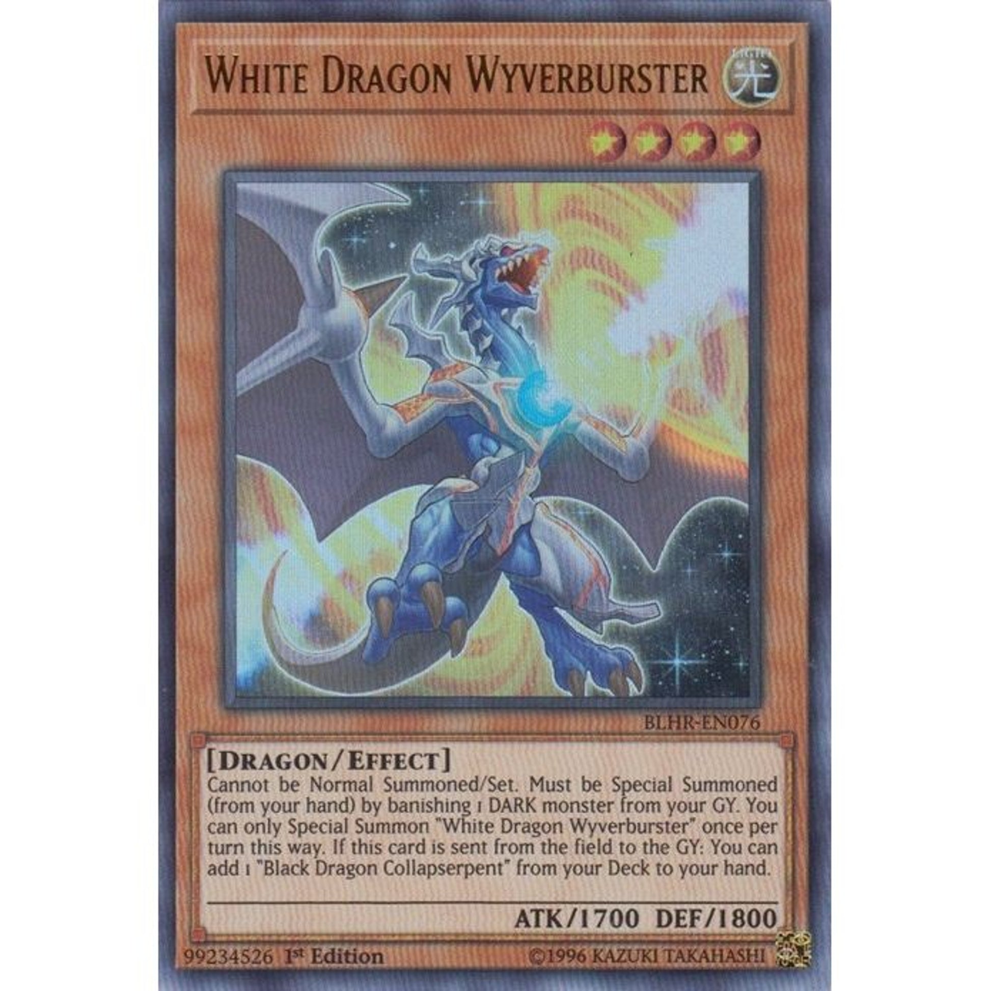 Image for White Dragon Wyverburster (BLHR-EN076) (BLHR) - YuGiOh
