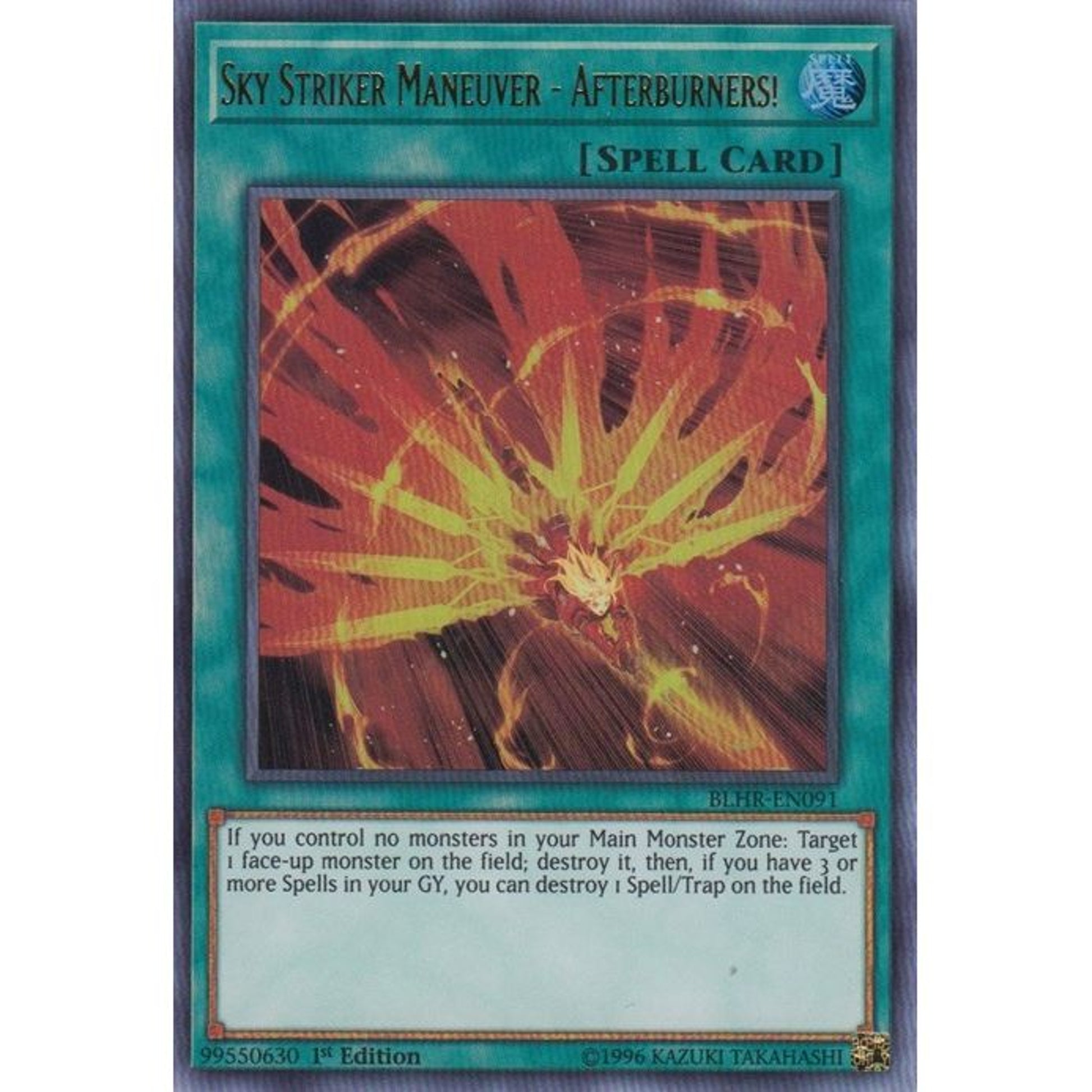 Image for Sky Striker Maneuver - Afterburners! (BLHR-EN091) (BLHR) - YuGiOh