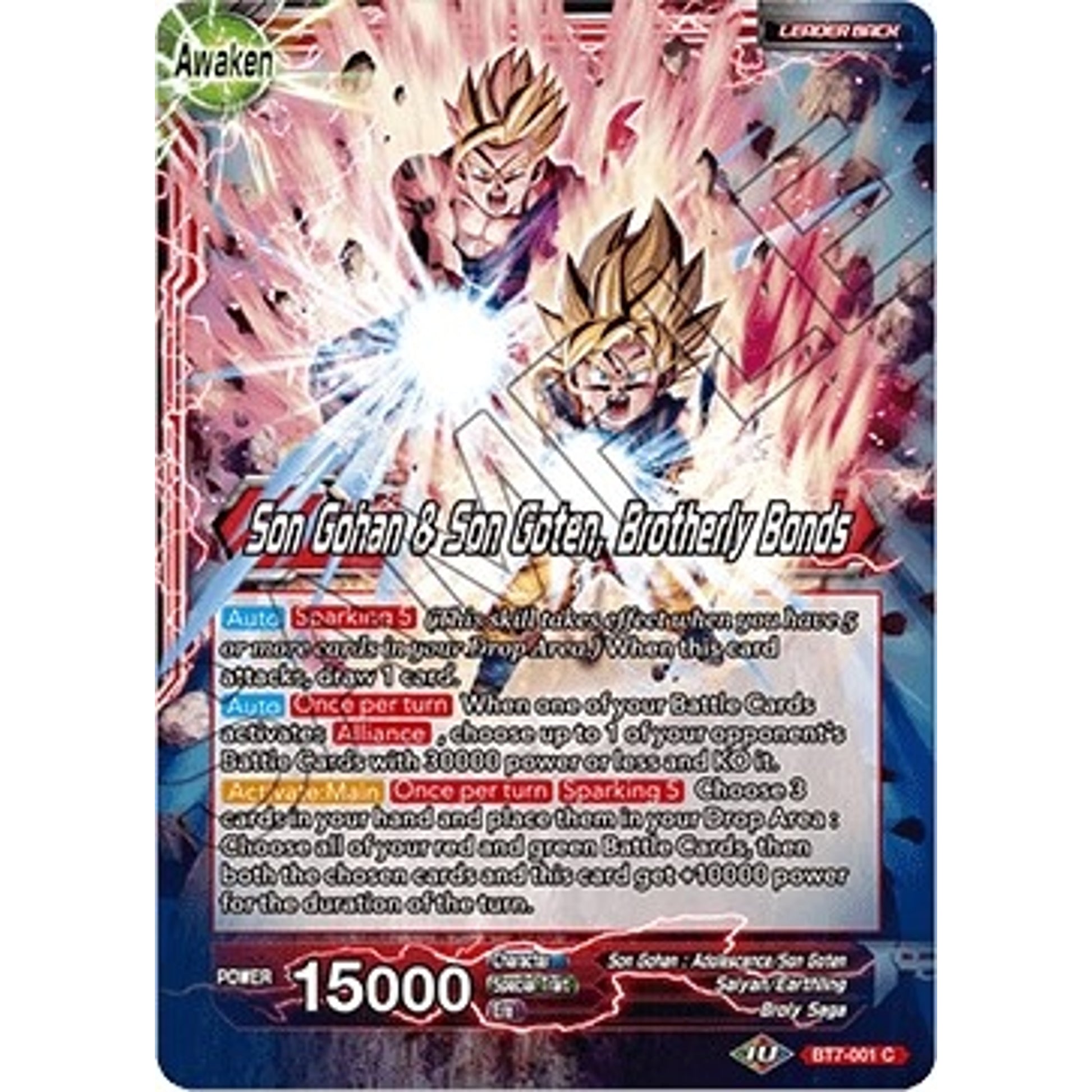Image for Son Gohan // Son Gohan & Son Goten, Brotherly Bonds (BT7-001) (DBS-B07) - Dragon Ball Super: Masters