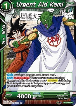 Image for Urgent Aid Kami (BT7-066) (DBS-B07) - Dragon Ball Super: Masters