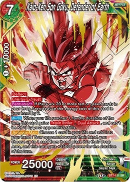 Image for Kaio-Ken Son Goku, Defender of Earth (BT7-111) (DBS-B07) - Dragon Ball Super: Masters