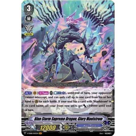 Image for Blue Storm Supreme Dragon, Glory Maelstrom (V-EB08/003EN) (V-EB08) - Cardfight Vanguard