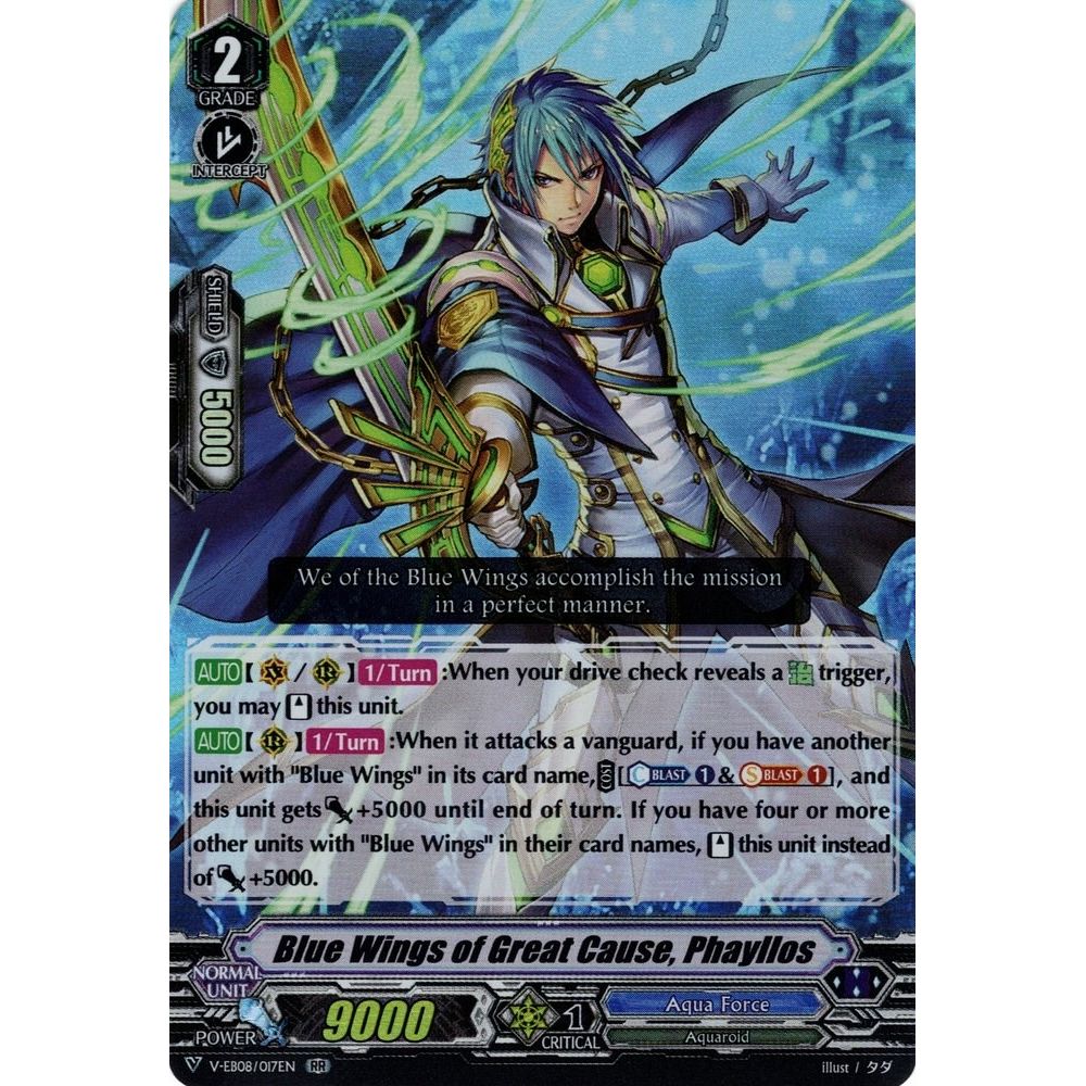 Image for Blue Wings of Great Cause, Phayllos (V-EB08/017EN) (V-EB08) - Cardfight Vanguard