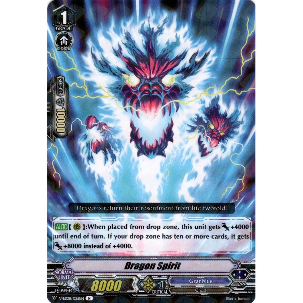 Image for Dragon Spirit (V-EB08/026EN) (V-EB08) - Cardfight Vanguard