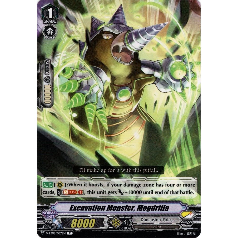 Image for Excavation Monster, Mogdrilla (V-EB08/037EN) (V-EB08) - Cardfight Vanguard