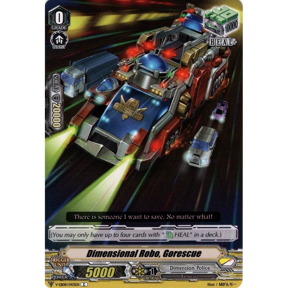 Image for Dimensional Robo, Gorescue (V-EB08/043EN) (V-EB08) - Cardfight Vanguard