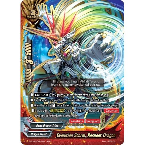 Image for Evolution Storm, Reshoot Dragon (S-BT05/0001EN) (S-BT05) - Future Card BuddyFight