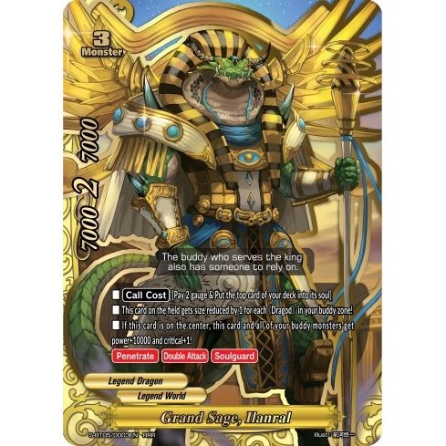 Image for Grand Sage, Ilanral (S-BT05/0003EN) (S-BT05) - Future Card BuddyFight