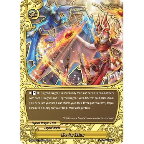 Image for De Ju Mau (S-BT05/0004EN) (S-BT05) - Future Card BuddyFight