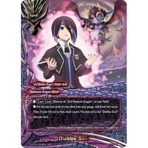 Image for Diablos Soul (S-BT05/0008EN) (S-BT05) - Future Card BuddyFight