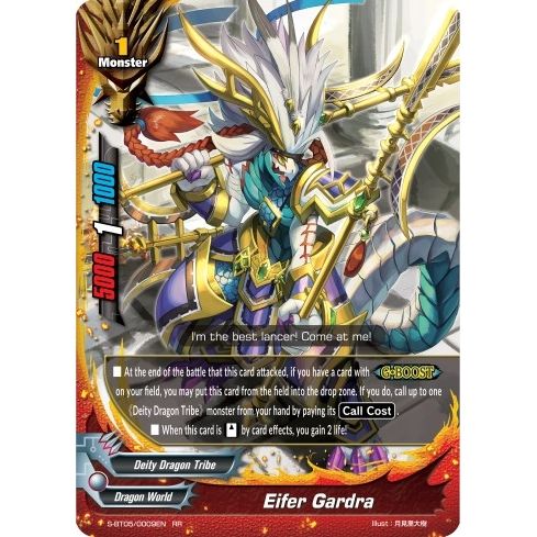 Image for Eifer Gardra (S-BT05/0009EN) (S-BT05) - Future Card BuddyFight