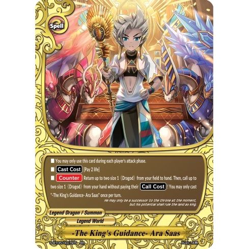 Image for -The King's Guidance- Ara Saas (S-BT05/0015EN) (S-BT05) - Future Card BuddyFight