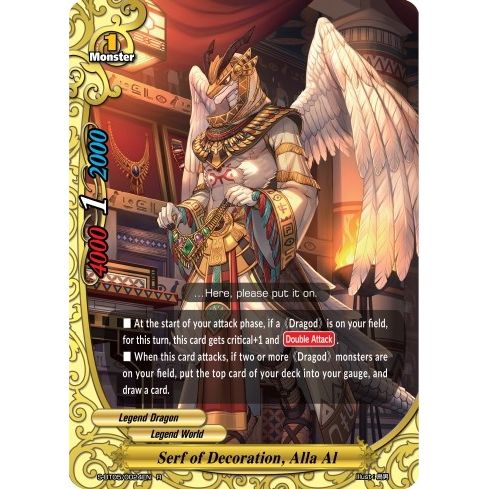 Image for Serf of Decoration, Alla Al (S-BT05/0024EN) (S-BT05) - Future Card BuddyFight