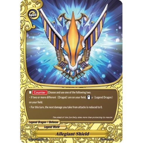 Image for Allegiant Shield (S-BT05/0026EN) (S-BT05) - Future Card BuddyFight