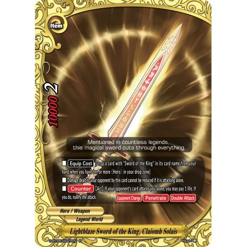 Image for Lightblaze Sword of the King, Claiomh Solais (S-BT05/0027EN) (S-BT05) - Future Card BuddyFight