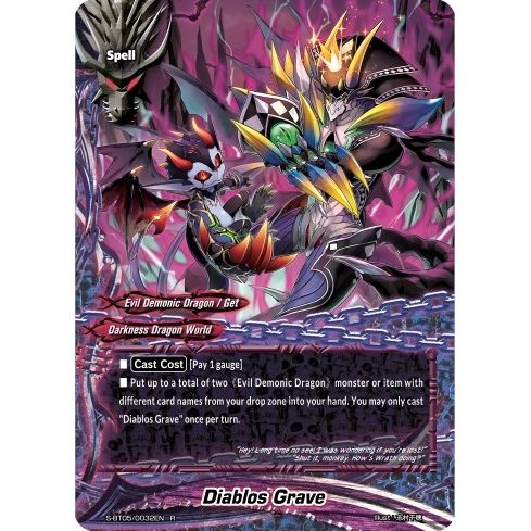 Image for Diablos Grave (S-BT05/0032EN) (S-BT05) - Future Card BuddyFight