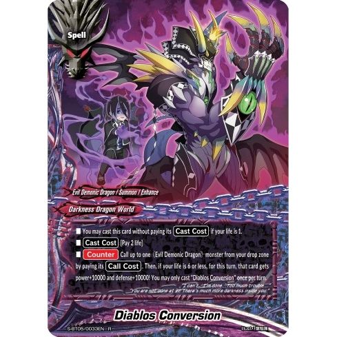Image for Diablos Conversion (S-BT05/0033EN) (S-BT05) - Future Card BuddyFight