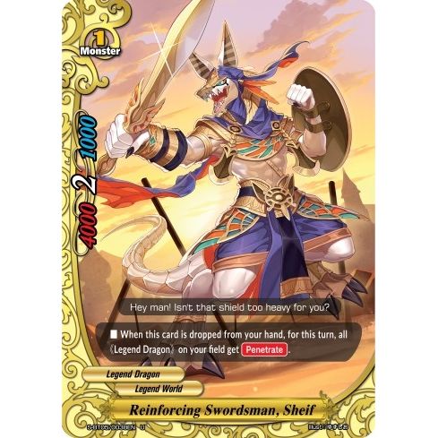 Image for Reinforcing Swordsman, Sheif (S-BT05/0038EN) (S-BT05) - Future Card BuddyFight