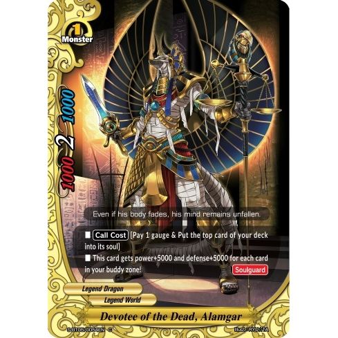 Image for Devotee of the Dead, Alamgar (S-BT05/0054EN) (S-BT05) - Future Card BuddyFight