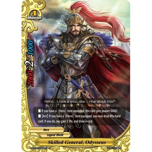 Image for Skilled General, Odysseus (S-BT05/0056EN) (S-BT05) - Future Card BuddyFight