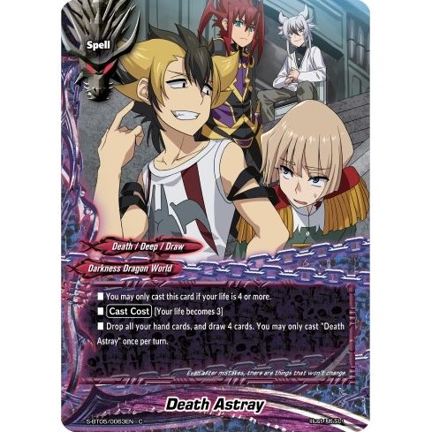 Image for Death Astray (S-BT05/0063EN) (S-BT05) - Future Card BuddyFight