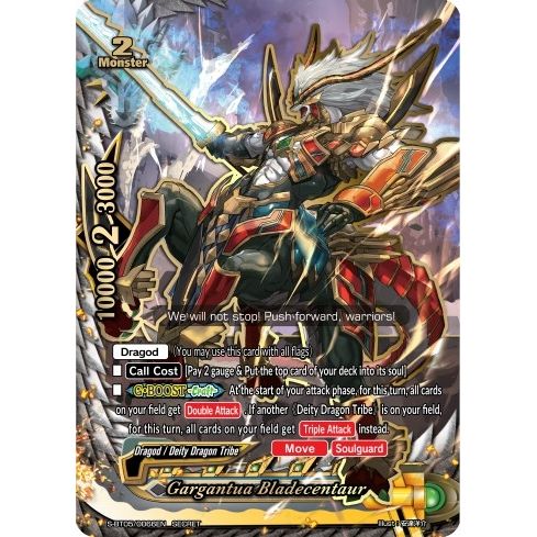 Image for Gargantua Bladecentaur (S-BT05/0066EN) (S-BT05) - Future Card BuddyFight