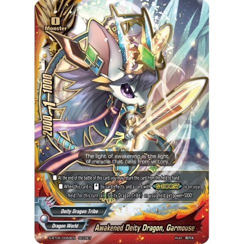 Image for Awakened Deity Dragon, Garmouse (S-BT05/0068EN) (S-BT05) - Future Card BuddyFight