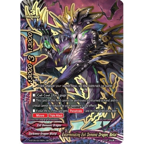 Image for Exterminating Evil Demonic Dragon, Belial (S-BT05/0076EN) (S-BT05) - Future Card BuddyFight