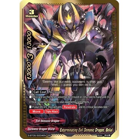 Image for Exterminating Evil Demonic Dragon, Belial (SP) (S-BT05/S004EN) (S-BT05) - Future Card BuddyFight