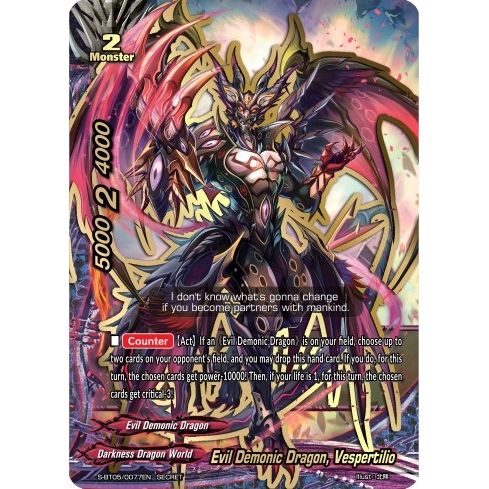 Image for Evil Demonic Dragon, Vespertilio (S-BT05/0077EN) (S-BT05) - Future Card BuddyFight