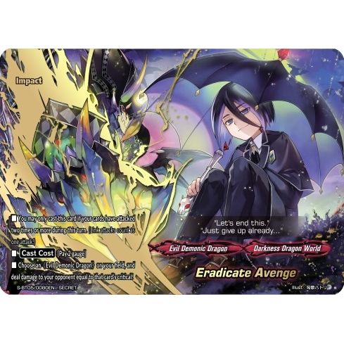 Image for Eradicate Avenge (S-BT05/0080EN) (S-BT05) - Future Card BuddyFight