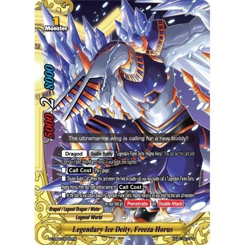 Image for Legendary Ice Deity, Freeza Horus (S-TD02/0002EN) (S-TD02) - Future Card BuddyFight
