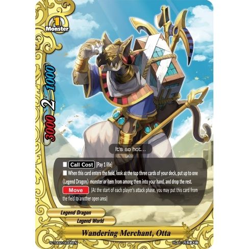 Image for Wandering Merchant, Otta (S-TD02/0006EN) (S-TD02) - Future Card BuddyFight