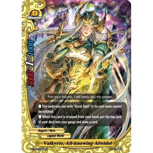 Image for Valkyrie, All-knowing Alwidol (S-TD02/0008EN) (S-TD02) - Future Card BuddyFight