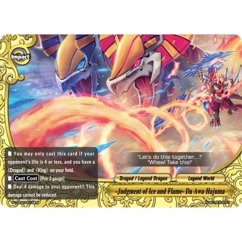 Image for -Judgment of Ice and Flame- Da Awa Hajuma (S-TD02/0019EN) (S-TD02) - Future Card BuddyFight
