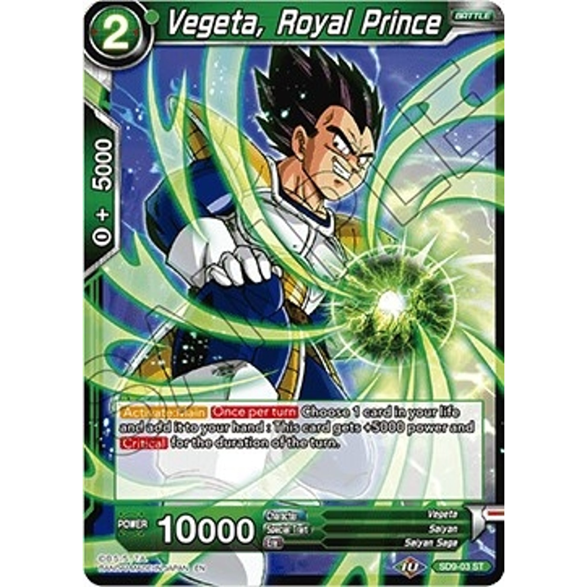 Image for Vegeta, Royal Prince (SD9-03) (DBS-B07) - Dragon Ball Super: Masters