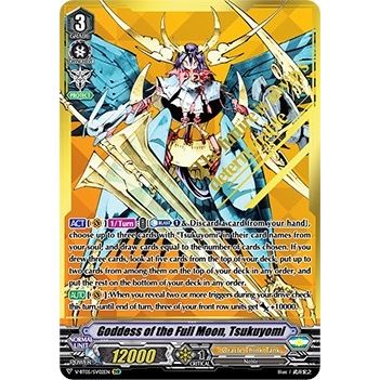 Image for Goddess of the Full Moon, Tsukuyomi (SVR) (V-BT05/SV02EN) (V-BT05) - Cardfight Vanguard