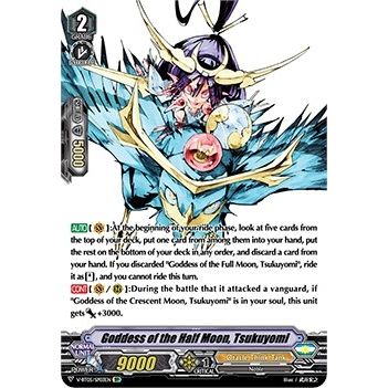 Image for Goddess of the Half Moon, Tsukuyomi (SP) (V-BT05/SP03EN) (V-BT05) - Cardfight Vanguard