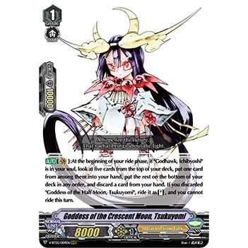 Image for Goddess of the Crescent Moon, Tsukuyomi (V-BT05/009EN) (V-BT05) - Cardfight Vanguard