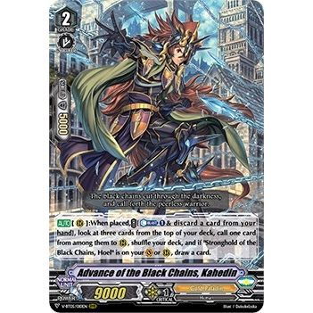 Image for Advance of the Black Chains, Kahedin (V-BT05/010EN) (V-BT05) - Cardfight Vanguard