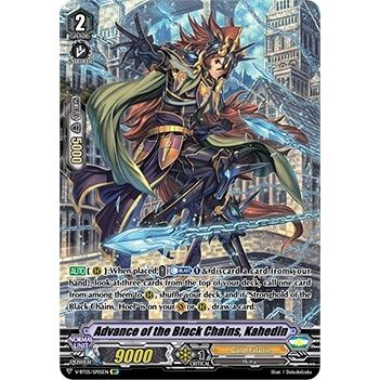 Image for Advance of the Black Chains, Kahedin (SP) (V-BT05/SP05EN) (V-BT05) - Cardfight Vanguard
