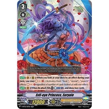 Image for Evil-eye Princess, Euryale (V-BT05/017EN) (V-BT05) - Cardfight Vanguard
