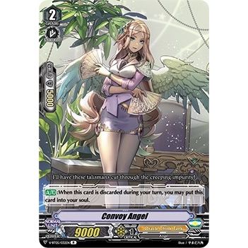 Image for Convoy Angel (V-BT05/032EN) (V-BT05) - Cardfight Vanguard