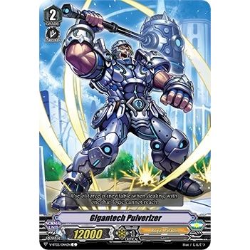 Image for Gigantech Pulverizer (V-BT05/044EN) (V-BT05) - Cardfight Vanguard